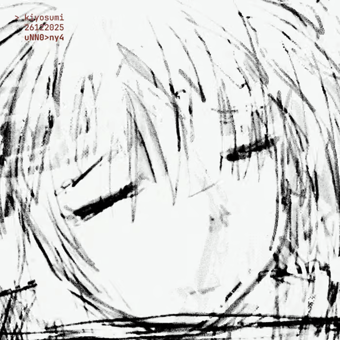 the album cover of 'like the wind' by kiyosumi
